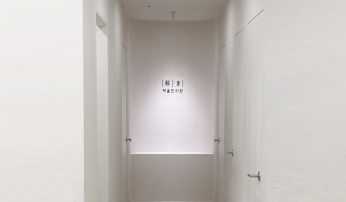 병원 사진 5