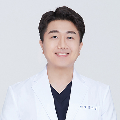 김현성 원장