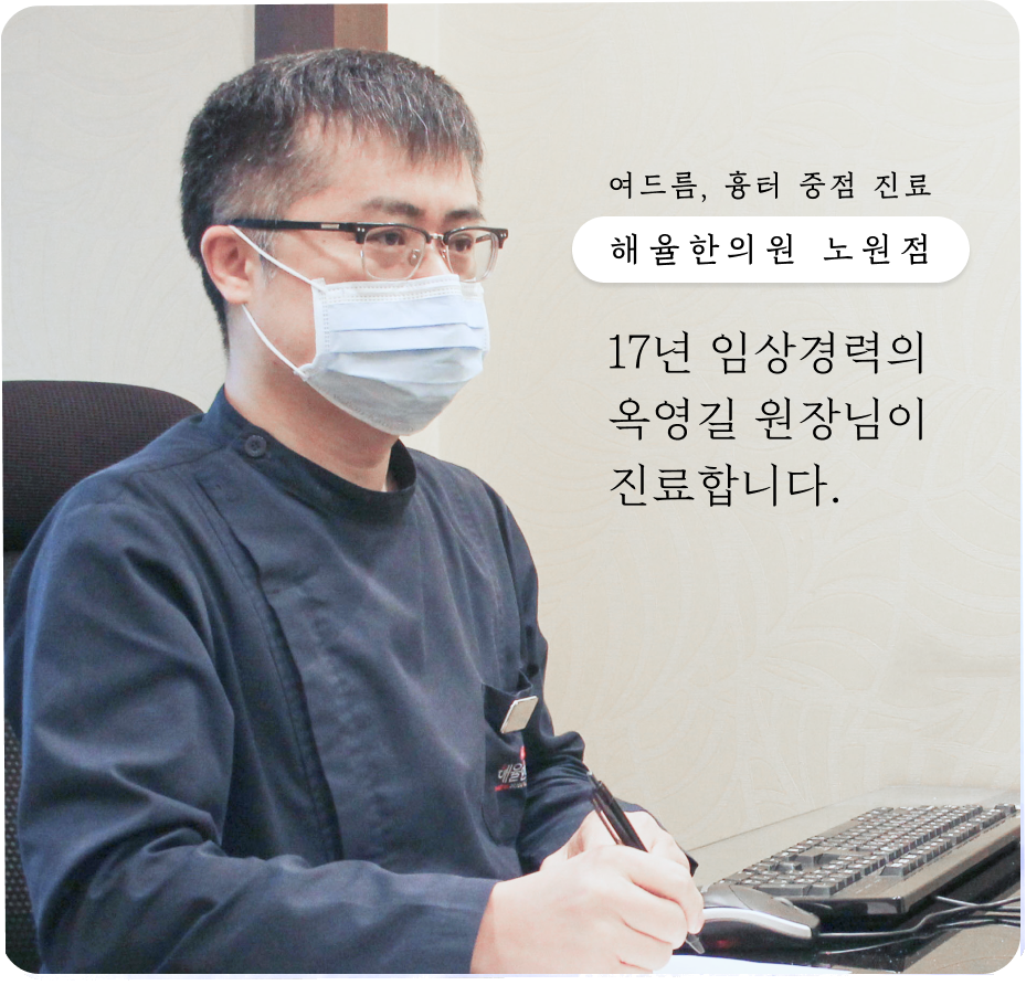 병원 사진 0