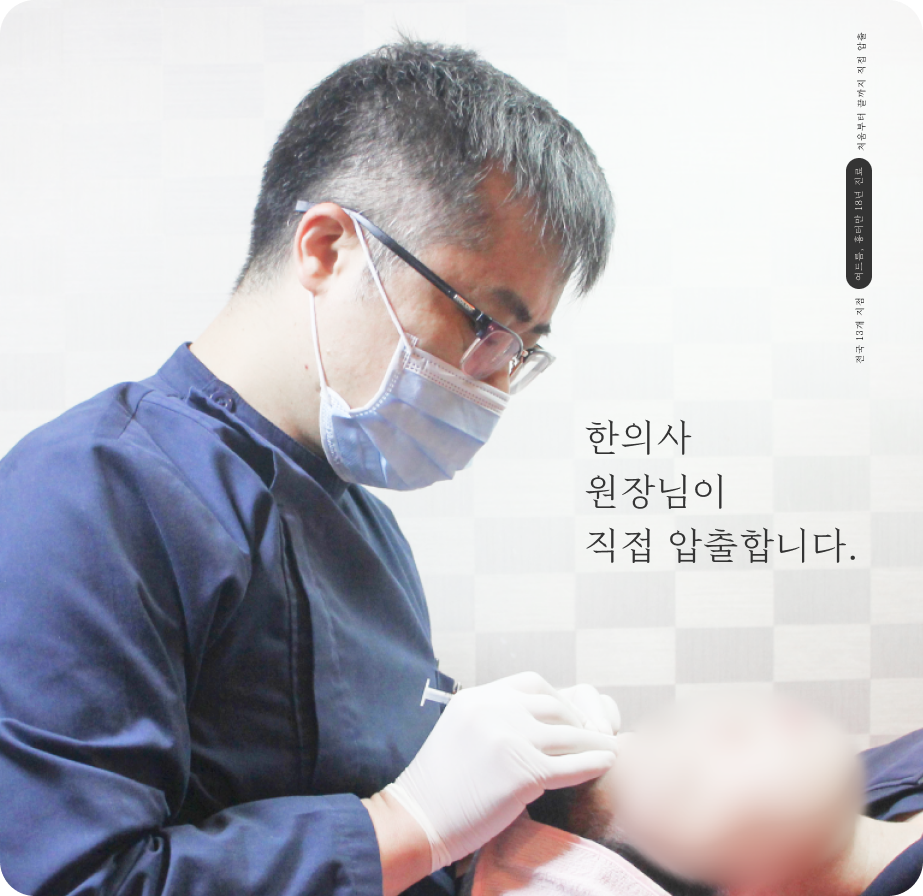 병원 사진 1
