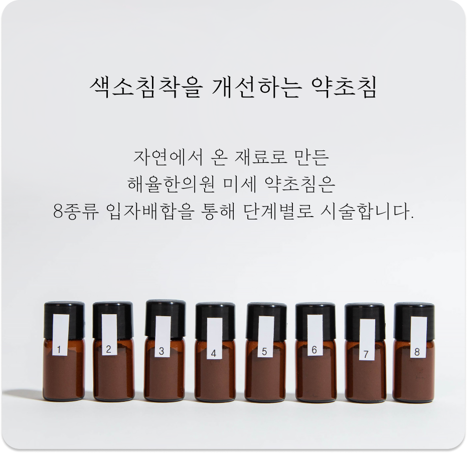 병원 사진 3