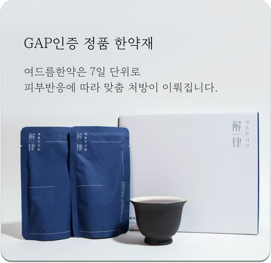 병원 사진 4