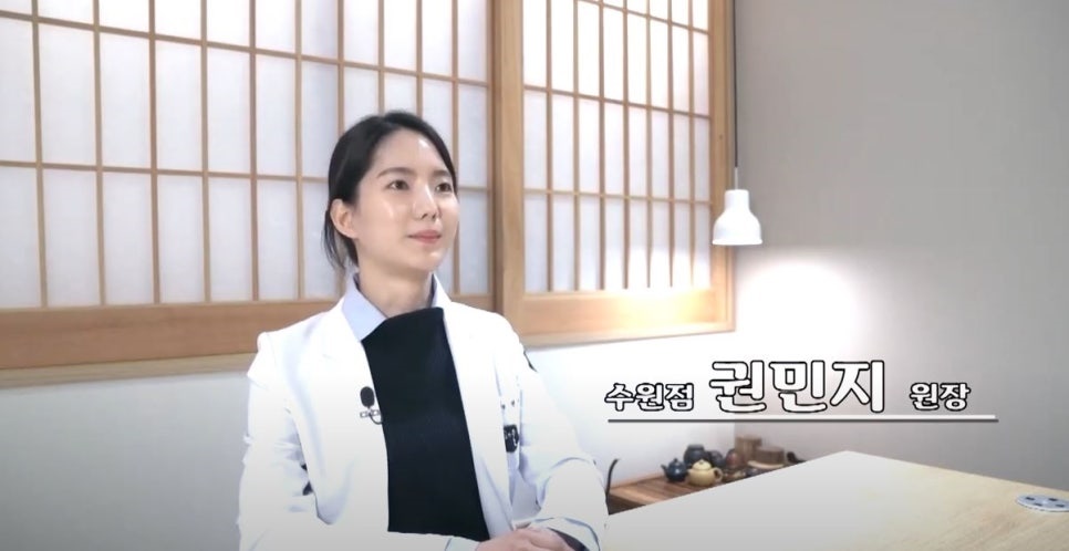 [수원점] 수원여드름흉터 압출 후 생겼다면? 새살침으로 치료하는 방법 - 해율한의원