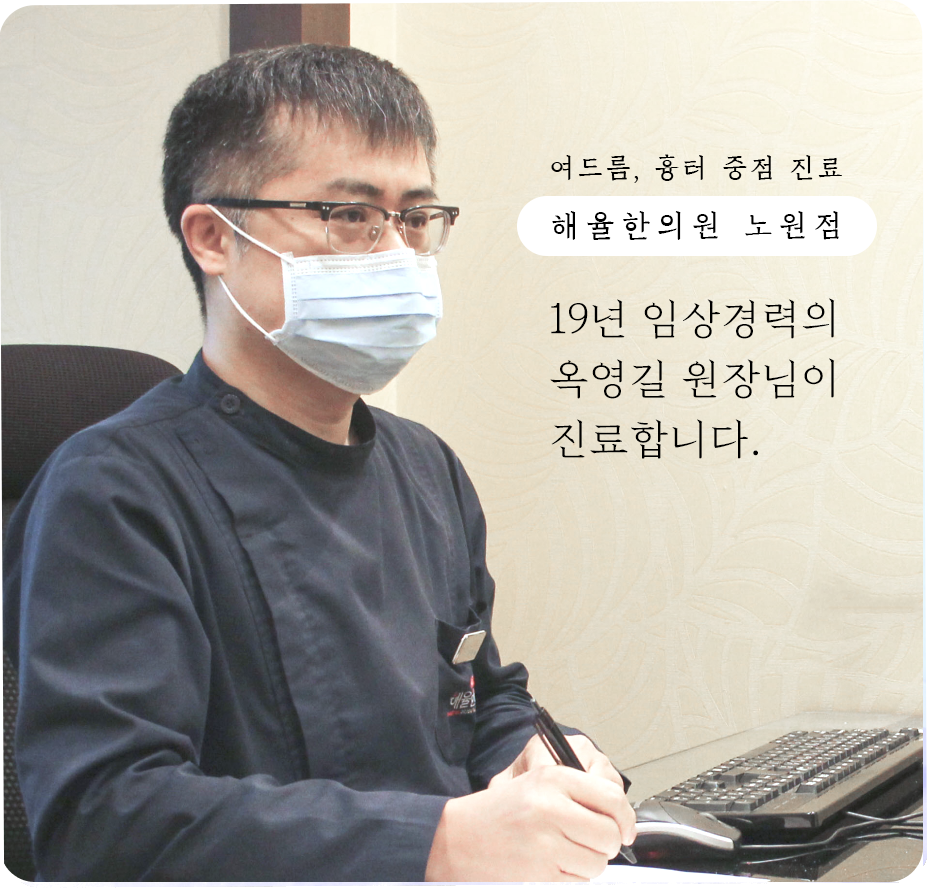 병원 사진 0